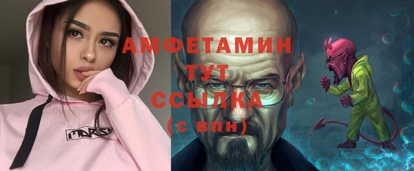 MDMA Вязники