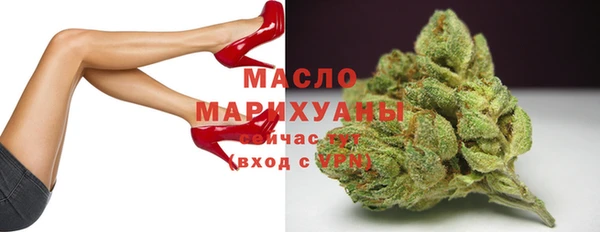 кокаин колумбия Тихорецк