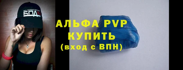 метадон Вязьма