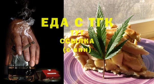 марки nbome Горнозаводск