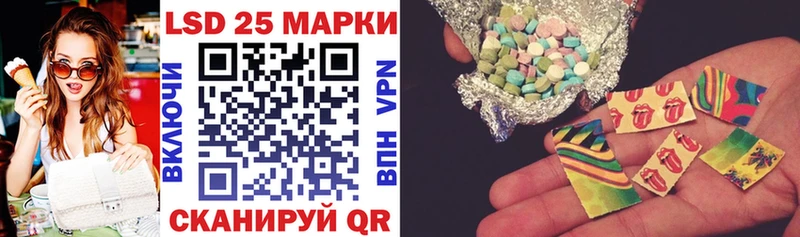 blacksprut   Таштагол  Марки N-bome 1500мкг 